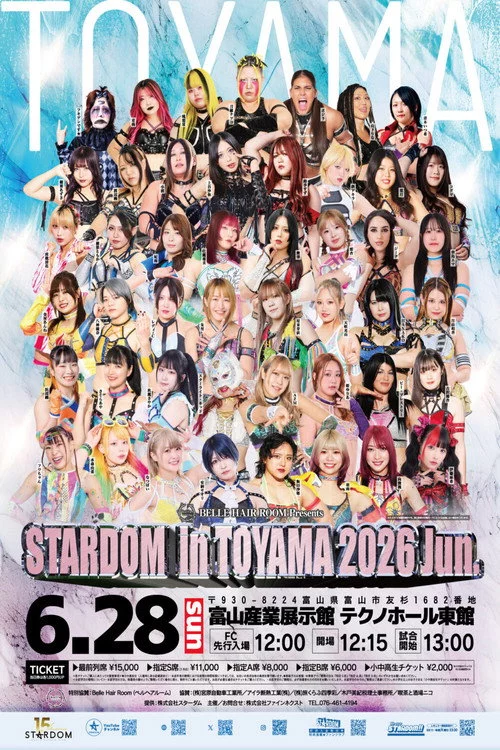 STARDOM in TOYAMA 2026 Jun.