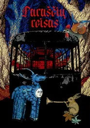 Paraščių reisas