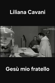 Gesù mio fratello