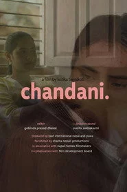 चाँदनी