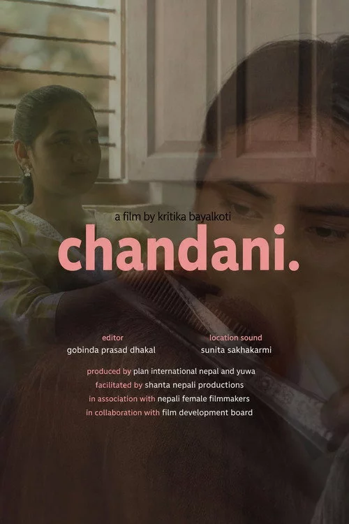 चाँदनी