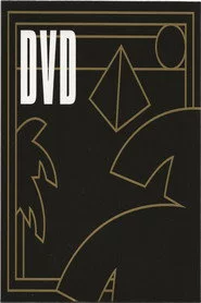 Pink Floyd: The Dark Side of the Moon (50th Anniversary)