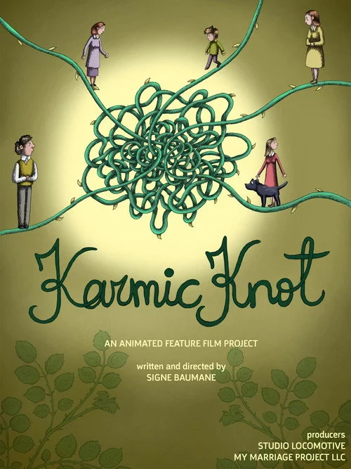 Karmiskais mezgls
