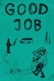 Хорошая работа