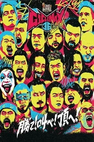 NJPW G1 Climax 36 - Day 5