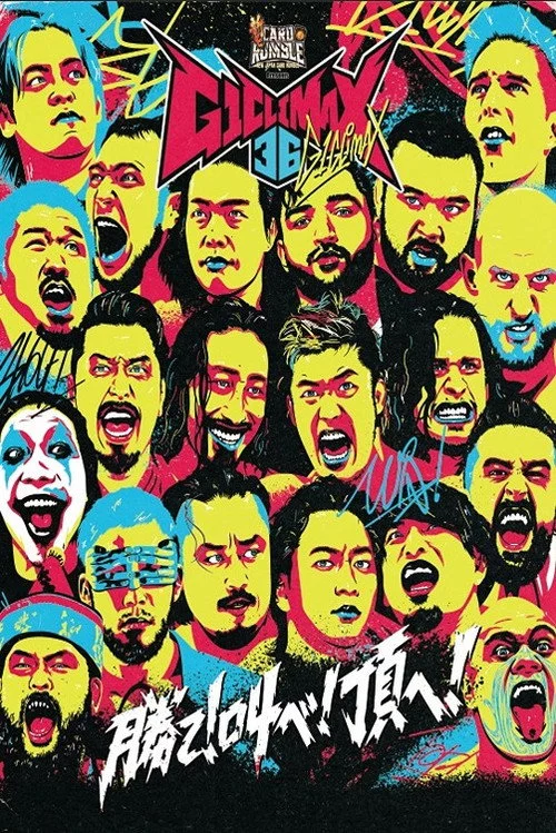 NJPW G1 Climax 36 - Day 7