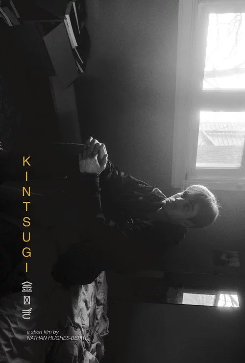 Kintsugi