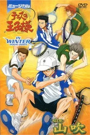 ミュージカル 『テニスの王子様』 in winter 2004-2005 side 山吹 feat. 聖ルドルフ学院