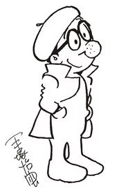 TEZUKA! God of Manga