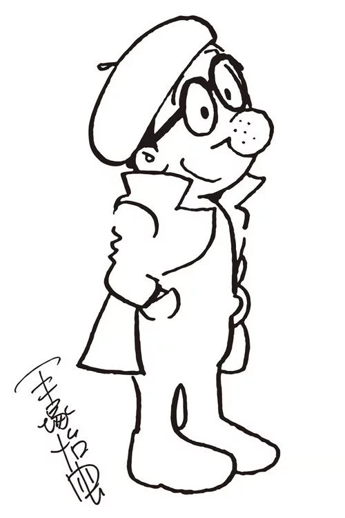 TEZUKA! God of Manga