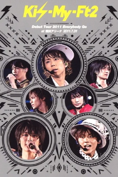 Kis-My-Ft2 Debut Tour 2011 Everybody Go at 横浜アリーナ 2011.7.31