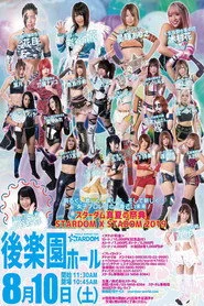 STARDOM × STARDOM2019