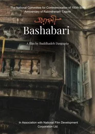 Bashabari