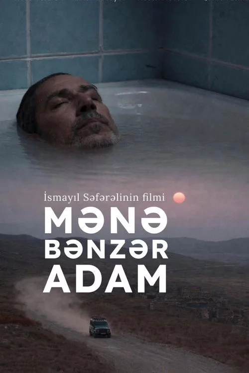 Mənə Bənzər Adam