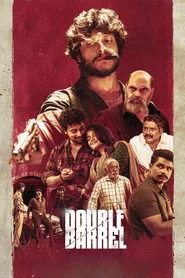 Double Barrel