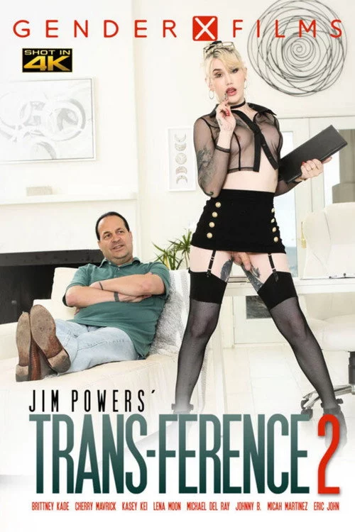 Trans-Ference 2