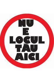 Nu e locul tau aici