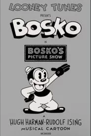 Bosko's Picture Show