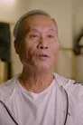 麥子善