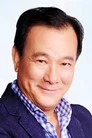 李修賢
