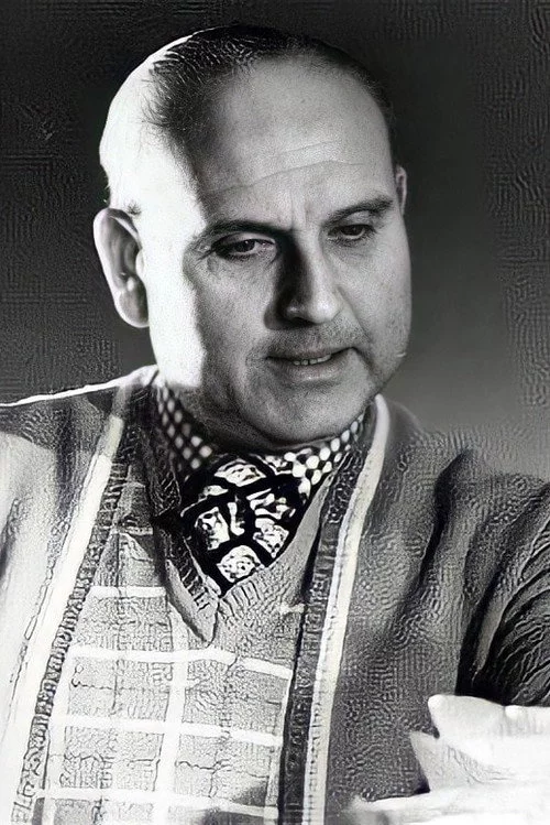 Джеральд Томас