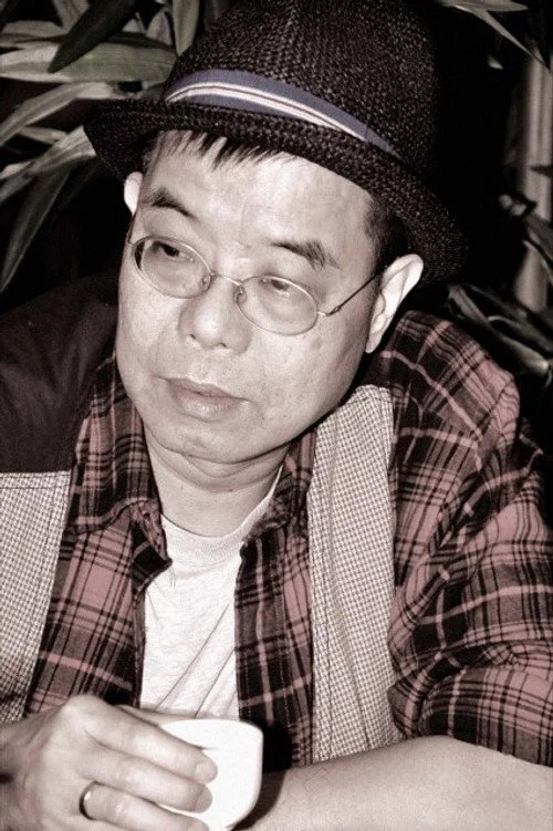張志成
