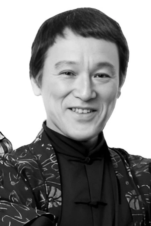 Джюдзо Ітамі