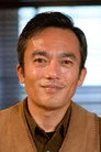 高橋和也