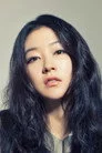 박진희