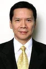 向華強