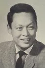 田丰