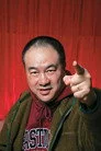 高志森