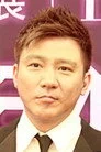 劉永健