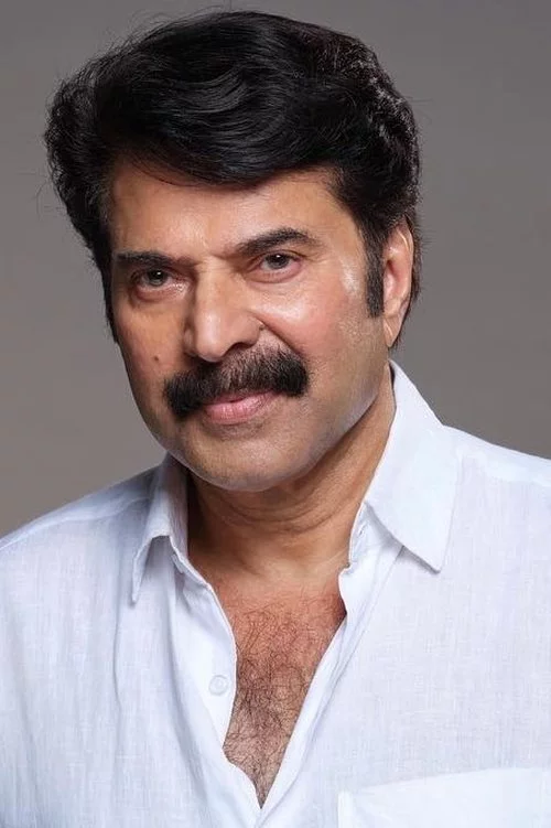 മമ്മൂട്ടി