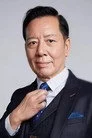 駱應鈞