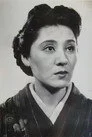 Кійоко Хіраї
