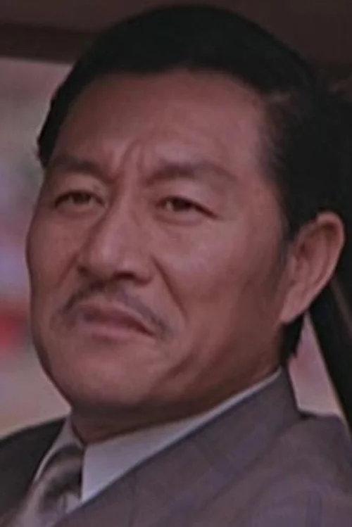 黃宗迅