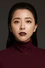 黄小蕾