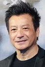 石修