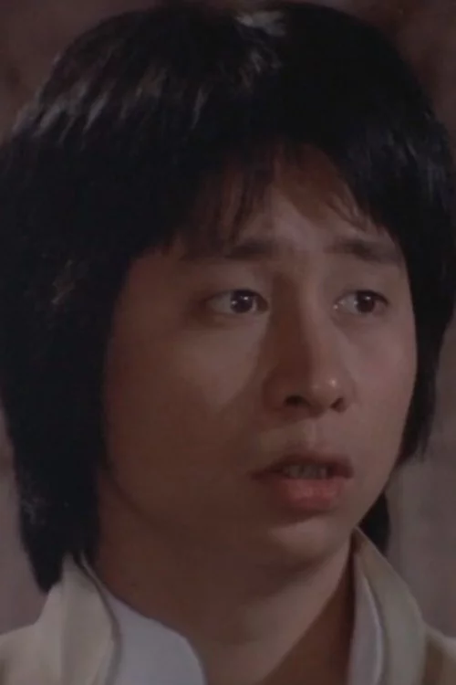 Chin Lung