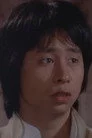 Chin Lung