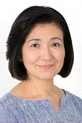高林由紀子