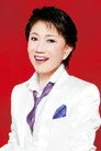 水前寺清子