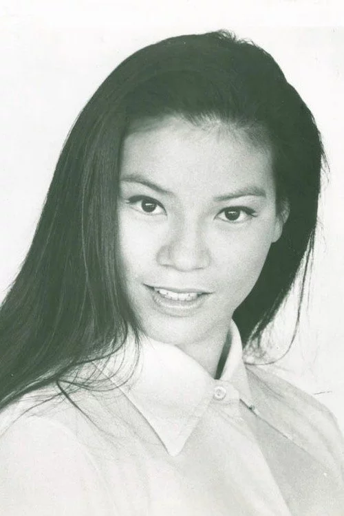 Virginia Ann Lee