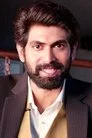 రానా దగ్గుబాటి