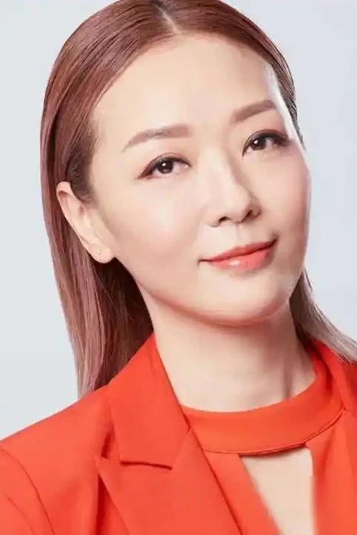 郭少芸