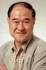 角野卓造