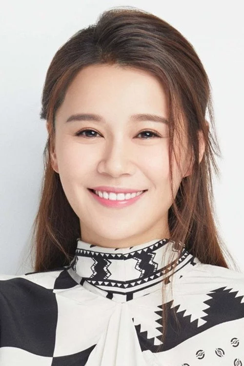 黃翠如