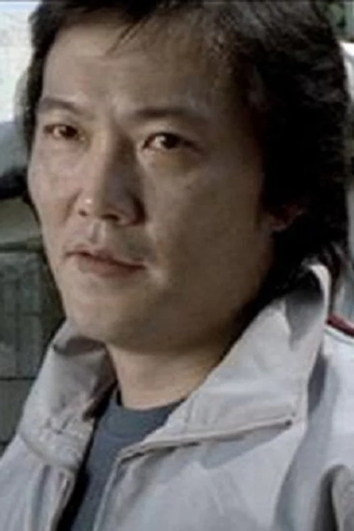 王文成