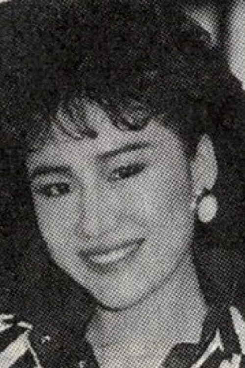 Jeanie Chang
